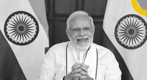 pm-modi-to-launch-indias-first-international-bullion-exchange-today