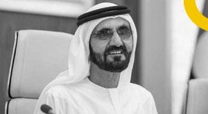 uae-launches-unemployment-insurance-for-its-citizens