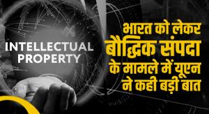 intellectual-property-india-china-and-korea-top-in-terms-of-intellectual-property