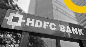 hdfc-bank-will-announce-dividend-on-april