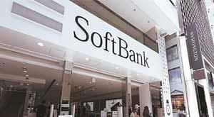 softbank-would-reduce-startup-funding-by-half-this-year
