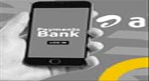 agreement-between-indusind-bank-and-airtel-payments-bank