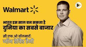 india-likely-to-be-worlds-largest-market-this-year-walmart-cfo