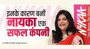 nykaa-became-a-successful-company-because-of-them