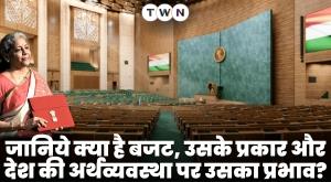 know-what-is-budget-its-types-and-impact-on-the-countrys-economy