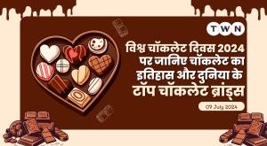 world-chocolate-day-2024-history-of-chocolate-and-top-chocolate-brands-in-the-world