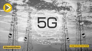 5g-spectrum-auction-total-sweep-up-is-rs-1-5-trillion--bid-value-in-up-e-crosses-2021-level