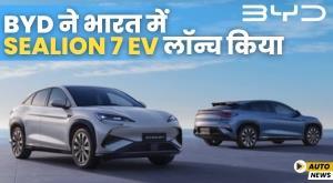 byd-launches-sealion-7-in-india