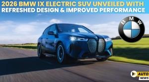 2026-bmw-ix-electric-suv-unveiled-with-refreshed-design-and-improved-performance