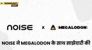 noise-partners-with-megalodon