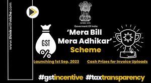 indian-government-to-launch-‘mera-bill-mera-adhikar’-scheme-from-sept-1