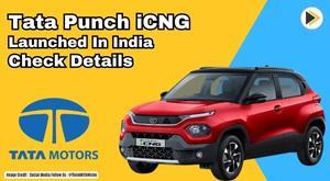 tata-punch-icng-affordable-and-efficient-cng-variant-launched-in-india