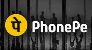 phonepe-raises-100-million-from-tvs-capital-funds-tiger-global-and-ribbit-capital