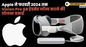 apple-plans-to-launch-vision-pro-ar-headset