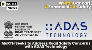 adas-features-under-consideration-for-mandatory-implementation-in-indian-cars