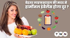 ways-to-prevent-hormonal-imbalance-with-better-lifestyle