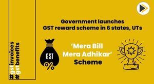 indian-government-launches-gst-reward-scheme-in-6-states-uts