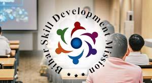 bihar-skill-development-mission-registration