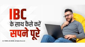 how-to-make-dreams-come-true-with-i-b-c