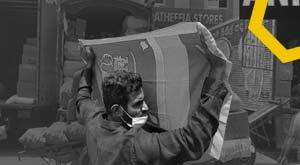 india-sends-aid-to-sri-lanka-as-it-faces-its-worst-economic-crisis