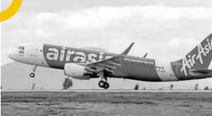 air-asia-to-fly-at-lucknow-airport-from-august-5