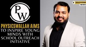 physicswallah-aims-to-inspire-young-minds-with-school-outreach-initiative
