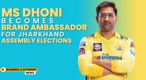 ms-dhoni-becomes-brand-ambassador-for-jharkhand-assembly-elections