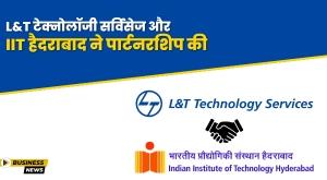 l-t-technologies-and-iit-hyderabad-announce-partnership