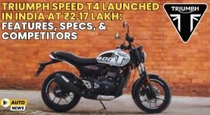 triumph-speed-t4-launched-in-india-at-rs-2-17-lakh-features-specs-and-competitors