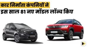 car-manufacturers-launched-81-new-models-this-year