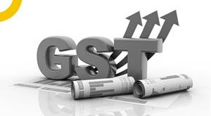 interest-will-have-to-be-paid-on-wrong-use-of-itc-know-details