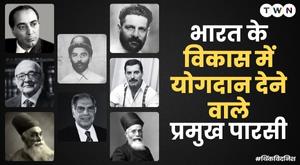 prominent-parsis-who-contributed-to-the-development-of-india