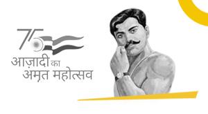 amrit-festival-of-independence-azad-e-hind-chandrashekhar-azad