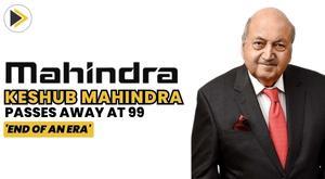 legendary-businessman-keshub-mahindra-former-mahindra-group-chairman-passed-away