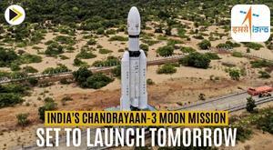 india-chandrayaan-3-moon-mission-set-to-launch-tomorrow