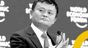 alibabas-26-billion-submerged-in-a-few-minutes