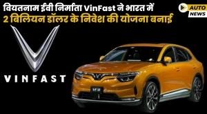 vinfast-plans-to-invest-dollar2-billion-in-india