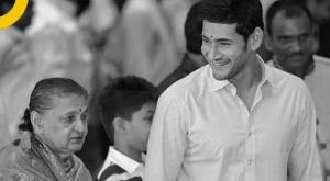 south-superstar-mahesh-babus-mother-passed-away-breathed-his-last-in-hyderabad