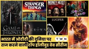 best-hollywood-web-series-on-ott-india