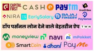 top-10-best-personal-loan-apps