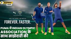 puma-partners-with-indian-olympic-association