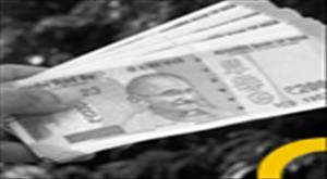 rbi-announcement--countrys-retail-digital-rupee-will-be-launched-on-december-1