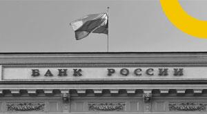 russia-plans-to-ban-sharing-of--banking-secrets--with-others
