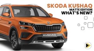 skoda-launches-limited-edition-matte-edition-of-kushaq-suv-in-india