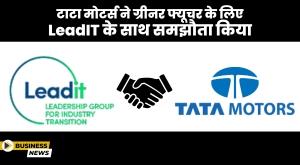 tata-motors-partners-with-leadit-to-drive-the-transition-towards-net-zero
