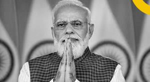 pm-modi-launched-jan-samarth-portal