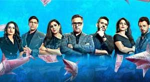 shark-tank-india-newest-show-for-entrepreneurs