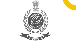 eds-chargesheet-against-former-bank-manager-others