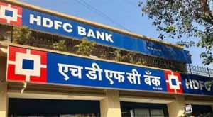 rbi-lifts-restrictions-hdfc-digital-launch