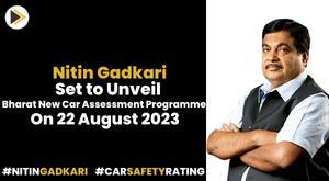 nitin-gadkari-set-to-unveil-bharat-new-car-assessment-programme-tomorrow